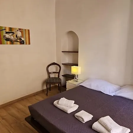 Navona Sweet Apartamento *